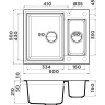 Мойка OMOIKIRI SAKAIME 60-2-WH Tetogranit/белый 4993911