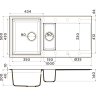 Мойка OMOIKIRI SAKAIME 100-2-WH Tetogranit/белый 4993895